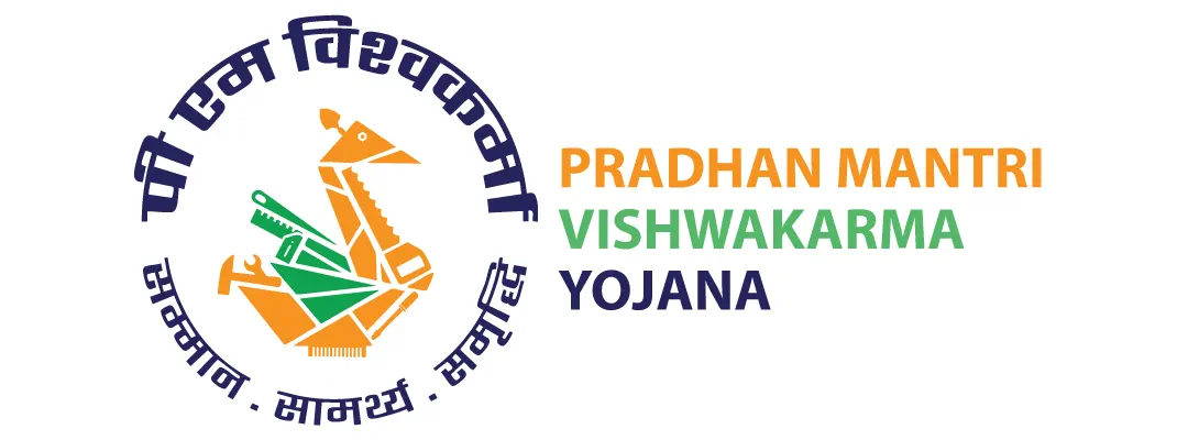 PM-Vishwakarma-Logo-Product-page-spotlight